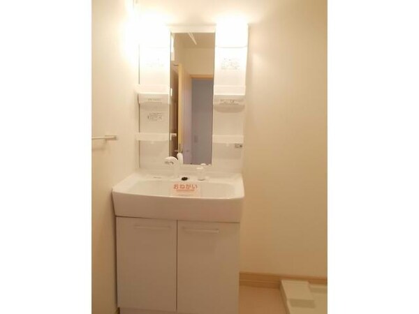 洗面所・脱衣所