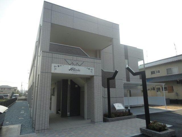 アリビオ（西新涯）