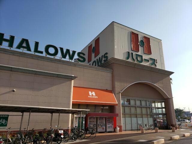 ハローズ水呑店