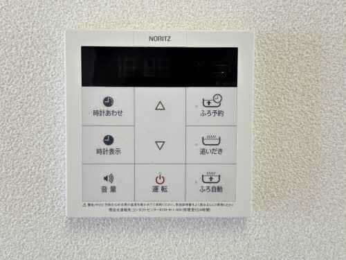 物件内観写真12　