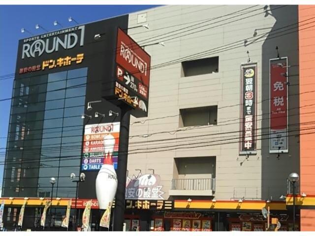 ドン・キホーテ福山店