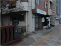 ミカドハイツ