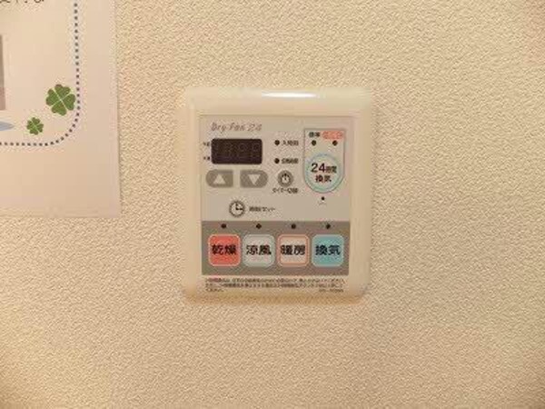 バス／シャワールーム等(浴室乾燥機)