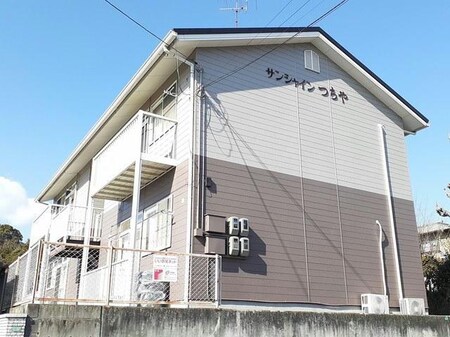 サンシャインつちや外観写真