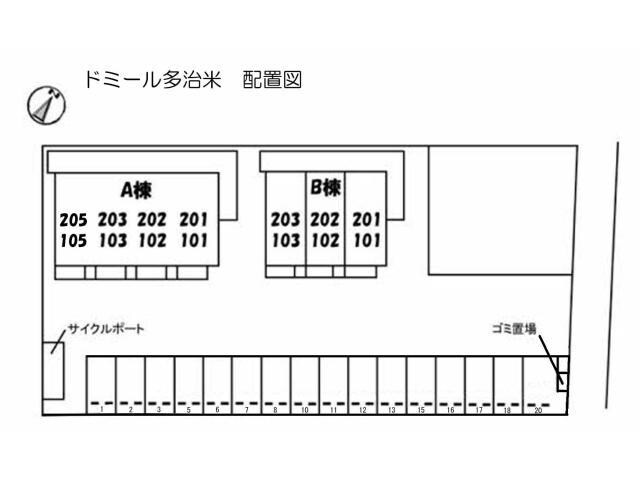 物件外観写真2　(配置図)