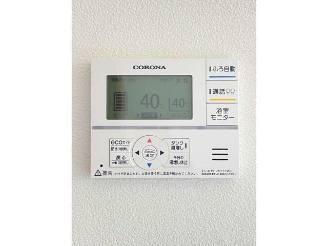 物件内観写真10　