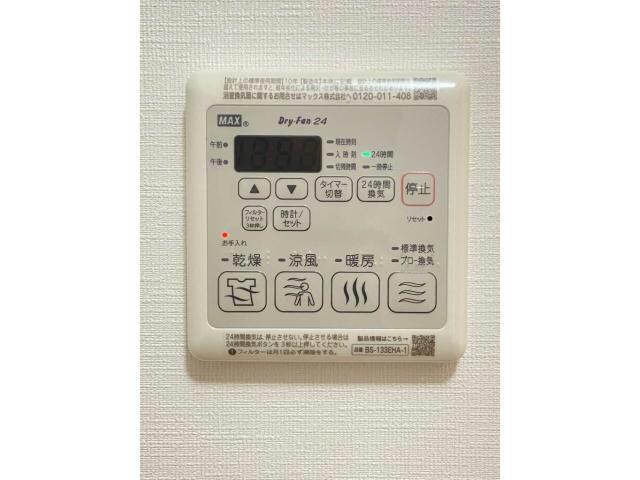 物件内観写真11　