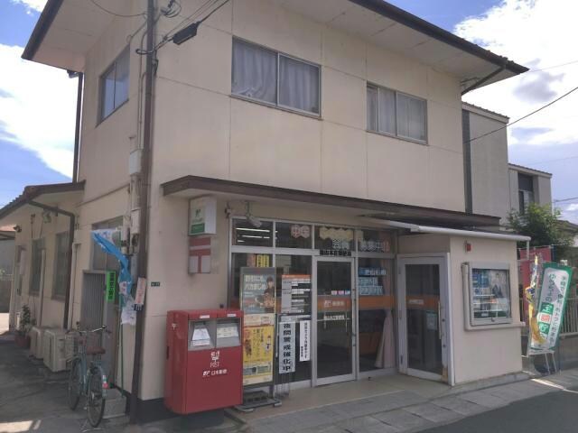 福山本庄郵便局