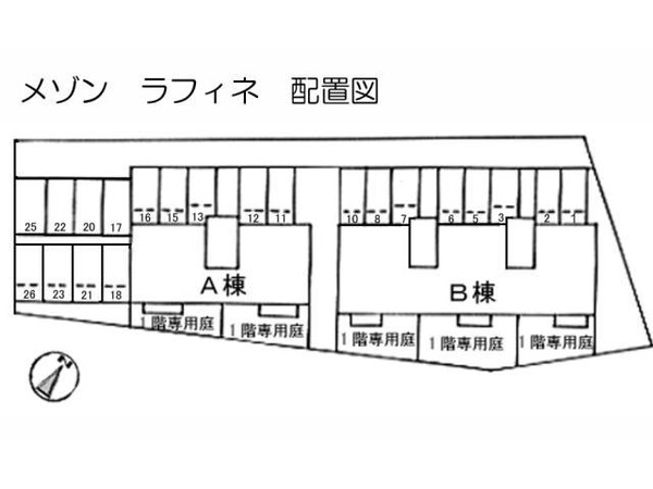 駐車場(配置図)