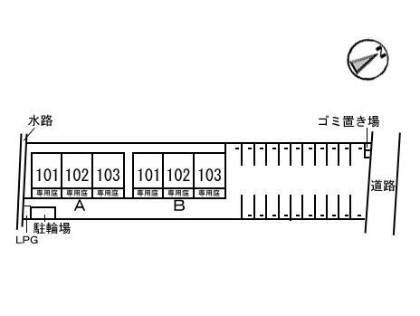 物件外観写真3　(配置図)