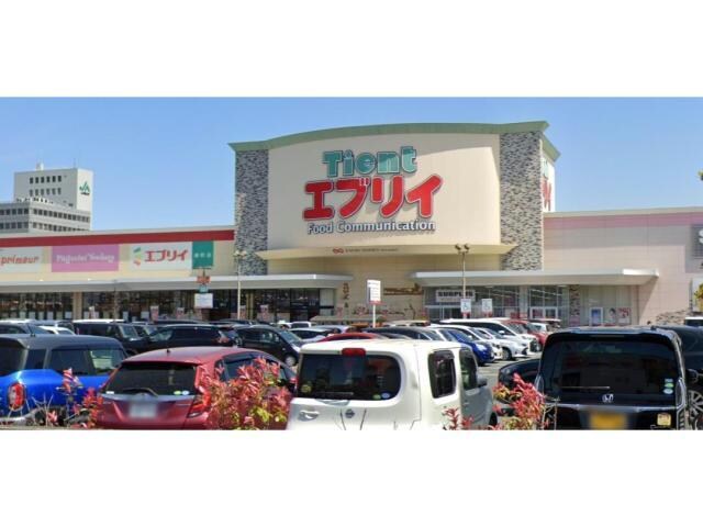 業務スーパーエブリイ緑町店