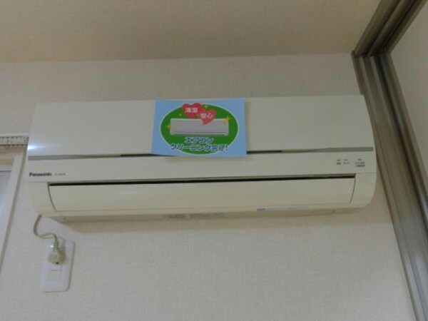 空調設備