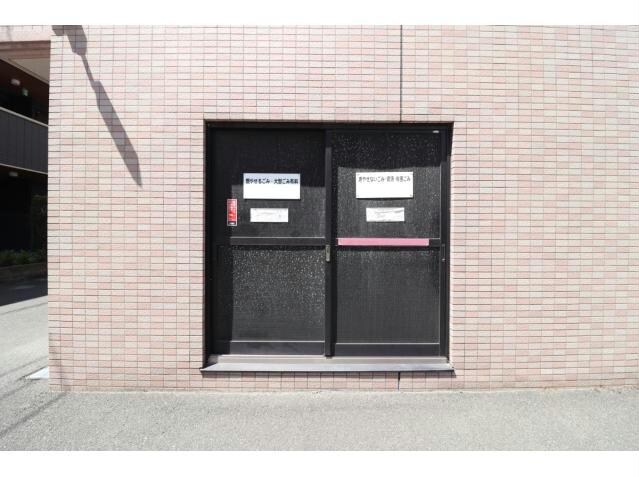 物件内観写真22　