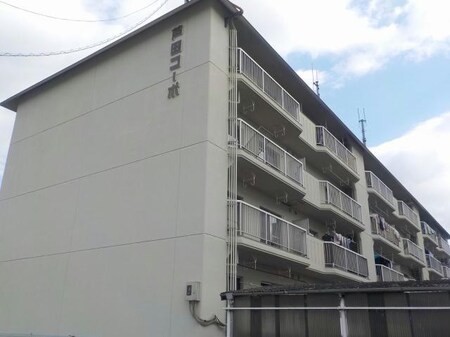 芦田コーポ外観写真