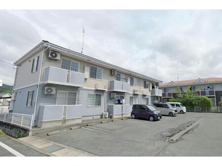 ハイブリッヂハピネスA外観写真