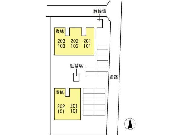 その他(配置図)