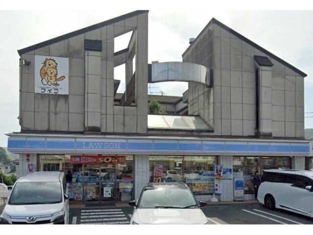 ローソン福山千田町三丁目店