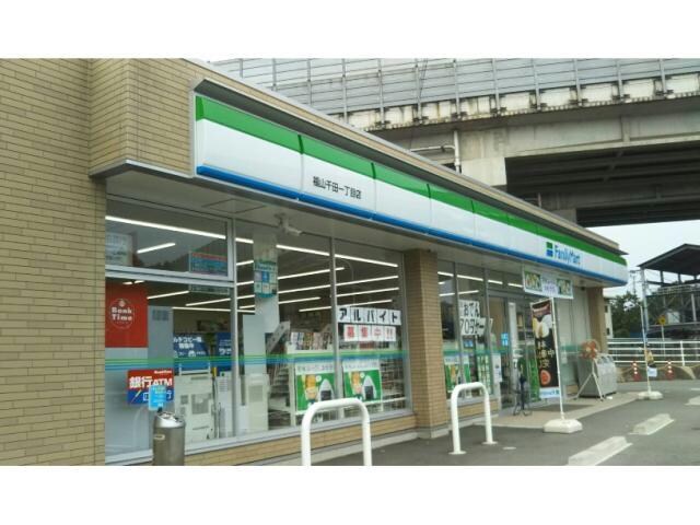 ファミリーマート福山千田一丁目店