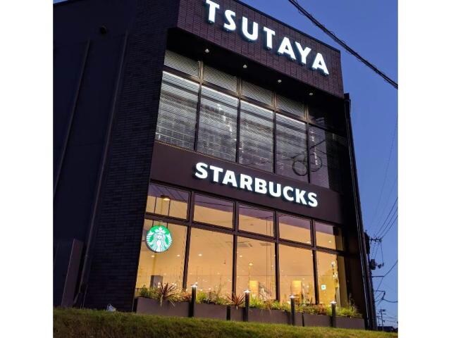 スターバックスコーヒーTSUTAYA伊勢丘店