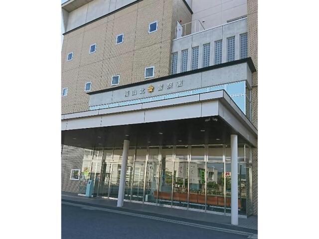 福山北警察署