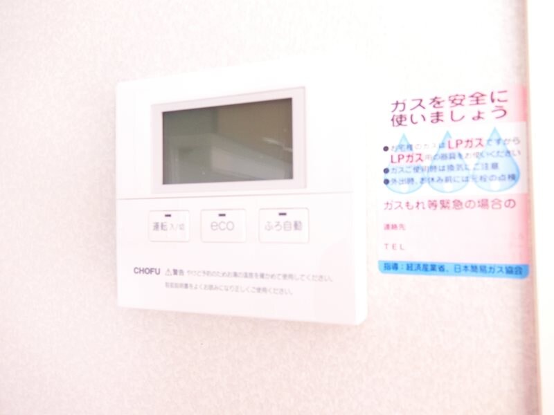 物件内観写真23　