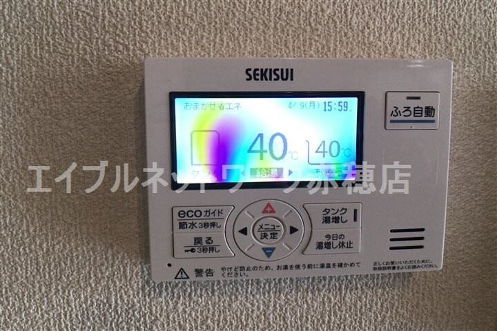 物件内観写真19　