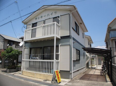 ラッキーハイツ外観写真