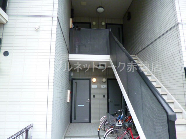 物件内観写真15　