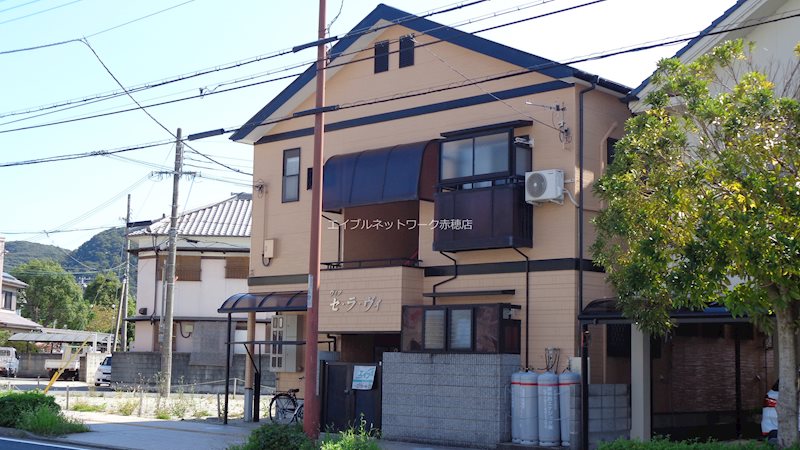 ヴィラ・セ・ラ・ヴィ