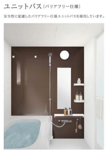 物件内観写真6　(バス（イメージ）)