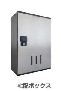 物件内観写真11　(その他（イメージ）)