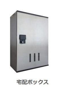 物件内観写真11　(その他（イメージ）)