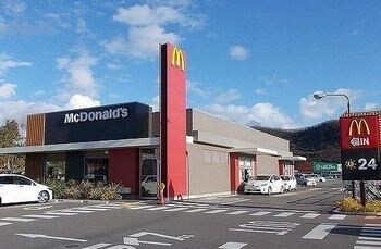 物件内観写真17　(マクドナルドまで1200m)