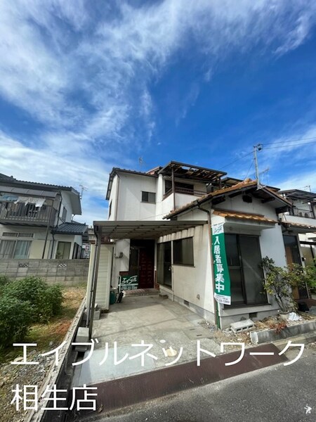 富永戸建外観写真