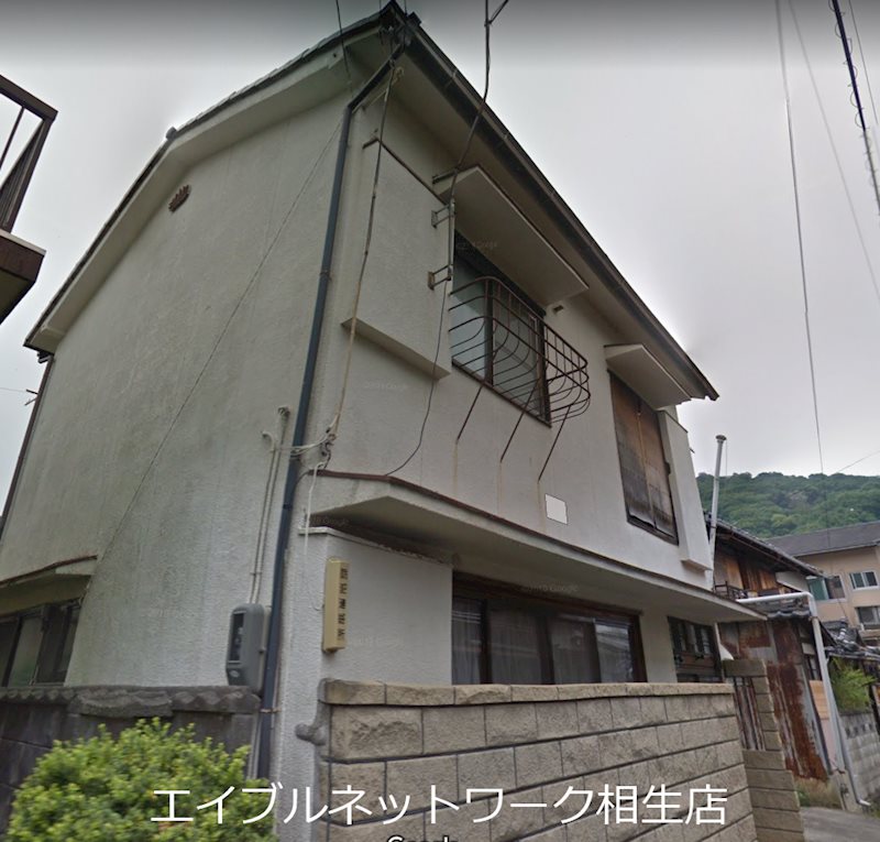 相生５丁目T戸建