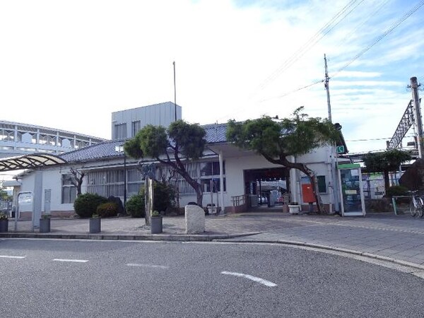 その他(JR竜野駅（山陽本線）まで1，200ｍ)