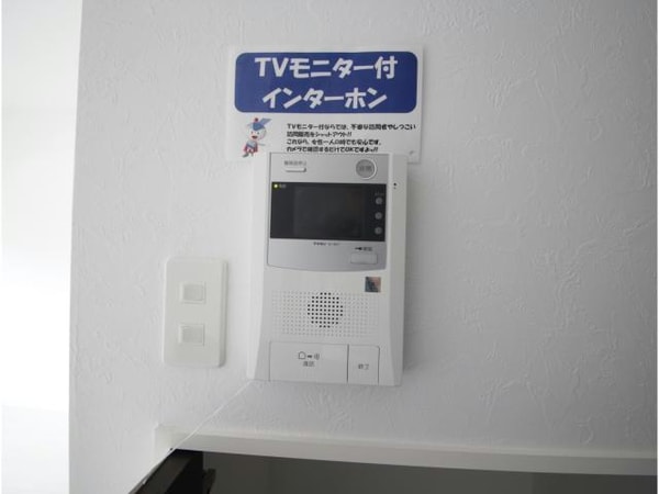 セキュリティ(※モデルルーム写真)