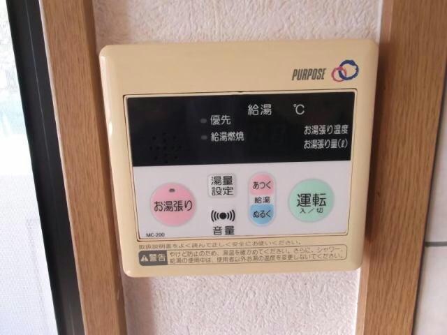物件内観写真15　