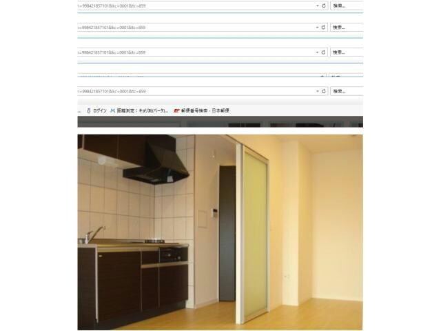 物件内観写真10　