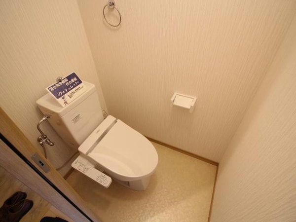 トイレ(※モデル写真)