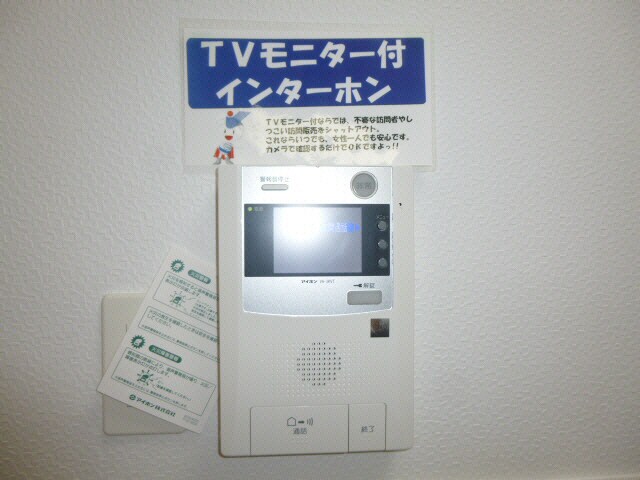 物件内観写真8　(モデル)