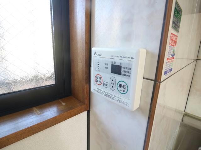 物件内観写真14　