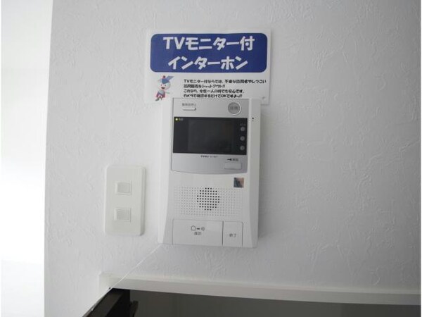 セキュリティ(モデル)