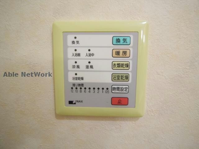 物件内観写真24　