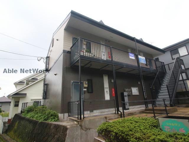 シャルマン花山手