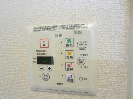 物件内観写真15　