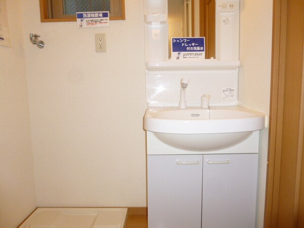 洗面所・脱衣所(洗面)