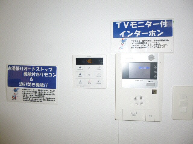 物件内観写真10　(モデル)