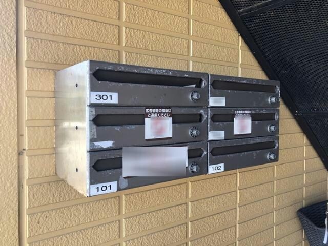 物件内観写真24　