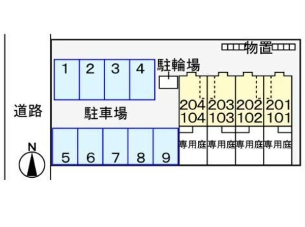 駐車場